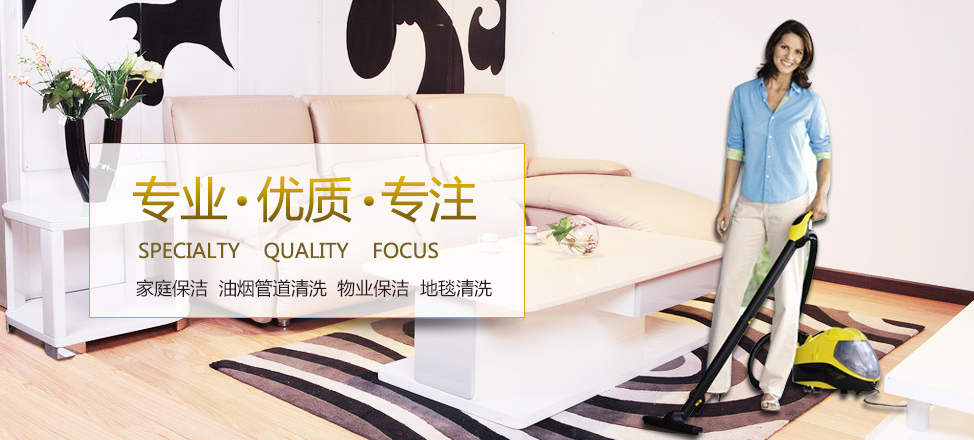 万博综合征